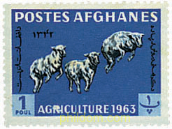 DIA DE LA AGRICULTURA