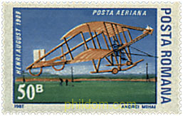 AVIACION DEPORTIVA.