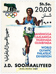 OLYMPHILEX 87. EXPOSICION INTERNACIONAL DE FILATELICA OLIMPICA