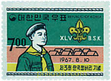 3 JAMBOREE NACIONAL EN SEOUL