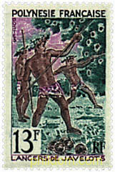 FIESTA DE JULIO