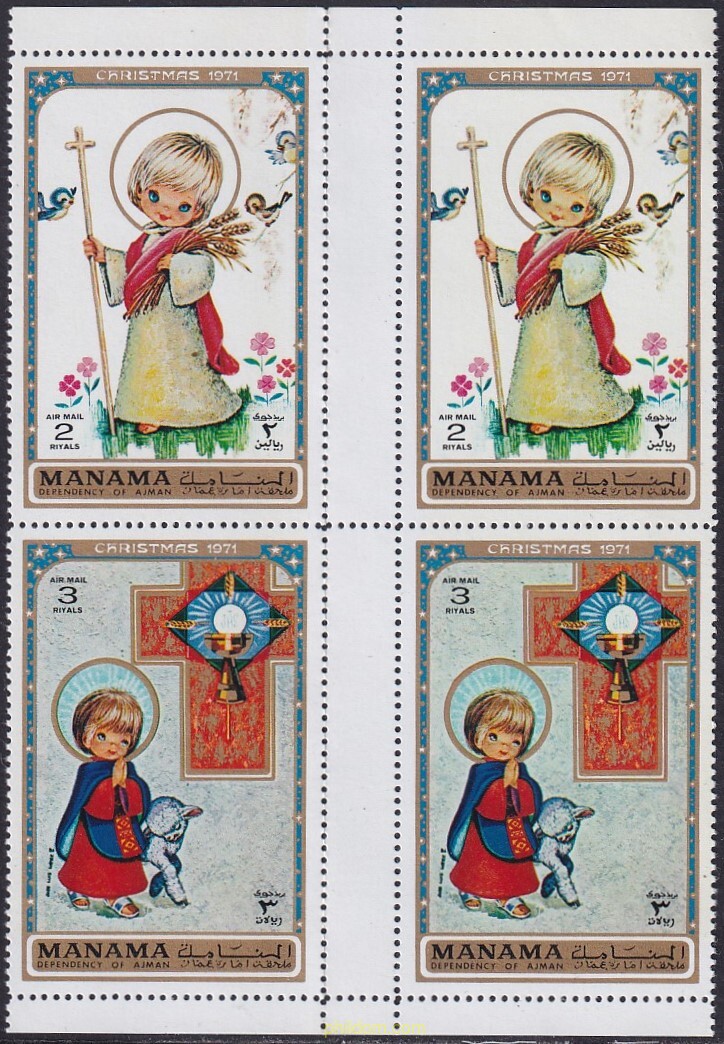 NAVIDAD 1971