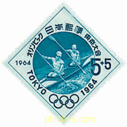 18 JUEGOS OLIMPICOS VERANO TOKIO 1964