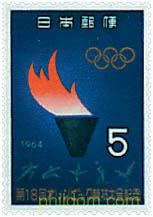 18 JUEGOS OLIMPICOS VERANO TOKIO 1964