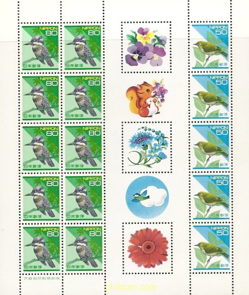 FAUNA