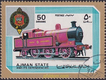 LOCOMOTORAS