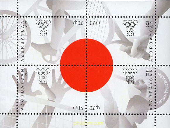 32 JUEGOS OLIMPICOS DE VERANO - TOKYO 2020 (2021)