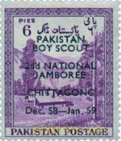 2 JAMBOREE NACIONAL EN CHITTAGONG