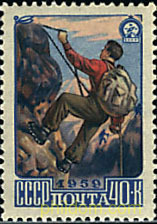 DEPORTES DE MONTAÑA