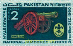 3 JAMBOREE NACIONAL EN LAHORE