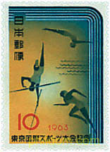 TORNEO PRE-OLIMPICO EN TOKIO