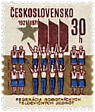50 ANIVERSARIO DE LA FEDERACION DE GIMNASIA.