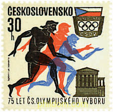75 ANIVERSARIO DEL COMITE OLIMPICO NACIONAL