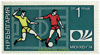 COPA DEL MUNDO DE FUTBOL. ALEMANIA-74