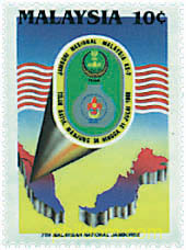 7 JAMBOREE NACIONAL
