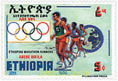 ABEBE BIKILA