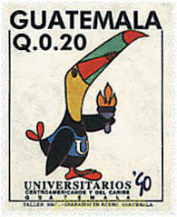 JUEGOS DEPORTIVOS UNIVERSITARIOS CENTROAMERICANOS Y DEL CARIBE