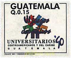 JUEGOS DEPORTIVOS UNIVERSITARIOS CENTROAMERICANOS Y DEL CARIBE