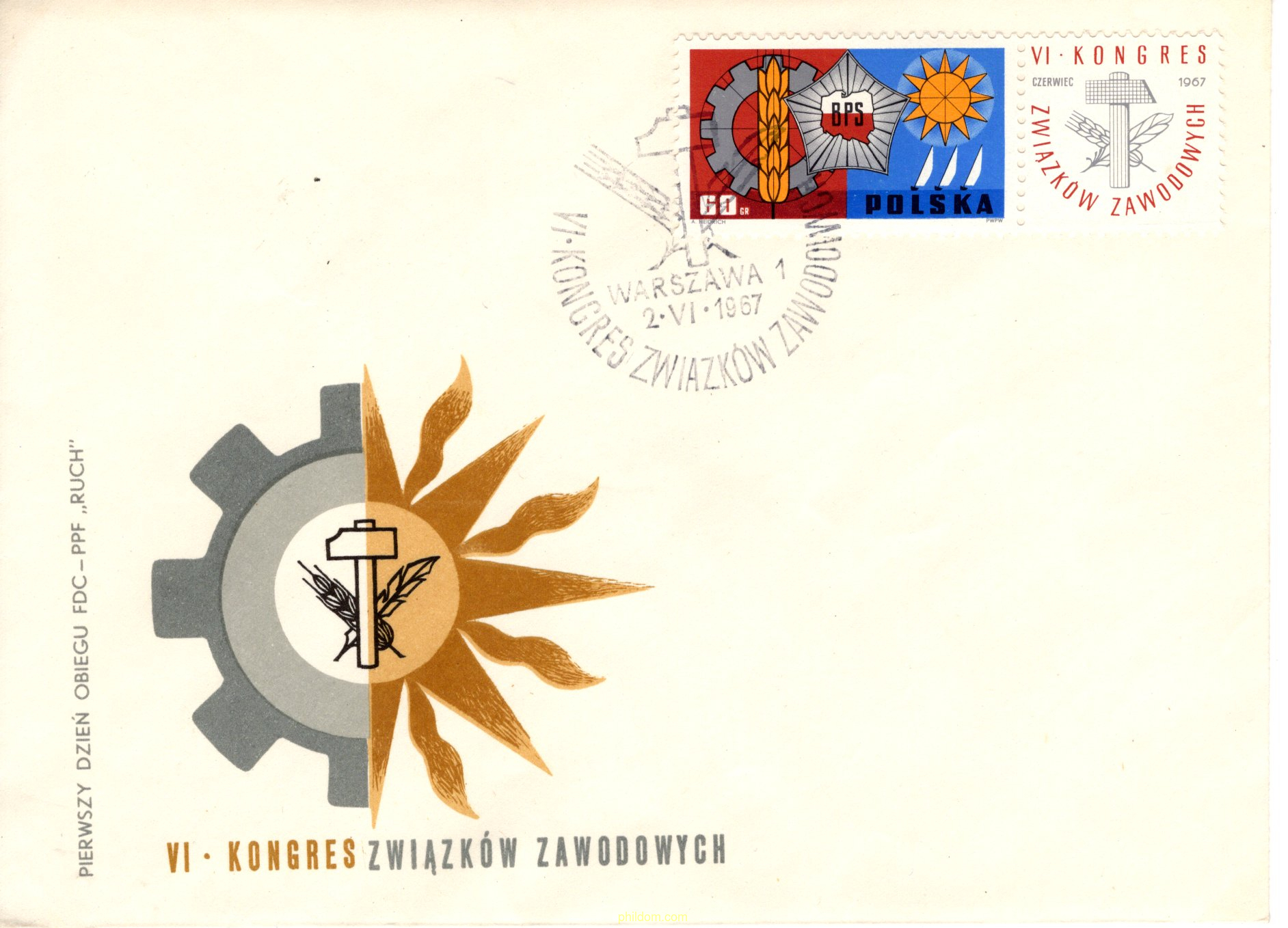 VELA