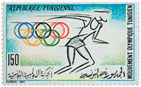 MOVIMIENTO OLIMPICO TUNECINO