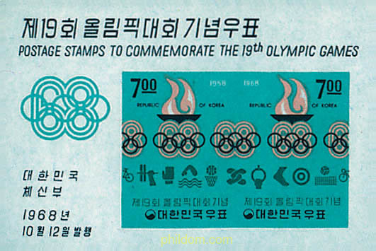 19 JUEGOS OLIMPICOS VERANO MEXICO 1968