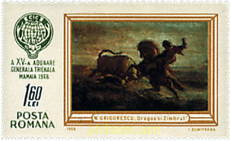15 CONGRESO TRIENAL DE CAZADORES EN MAMAIA