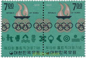19 JUEGOS OLIMPICOS VERANO MEXICO 1968