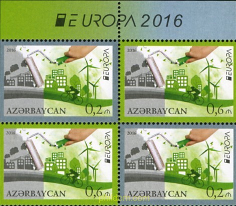 EUROPA CEPT 2016 - ECOLOGIA EN EUROPA - PIENSA EN VERDE