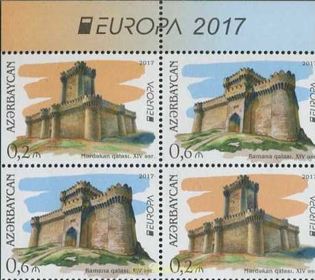 EUROPA CEPT 2017 - CASTILLOS