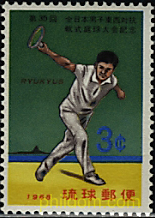35 CAMPEONATOS DE TENIS EN EL JAPON