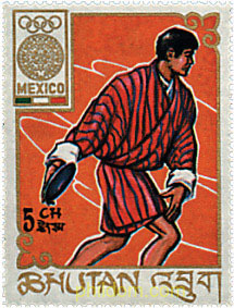 19 JUEGOS OLIMPICOS VERANO MEXICO 1968