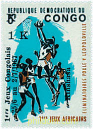 1 JUEGOS NACIONALES EN KINSHASA