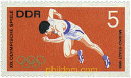 19 JUEGOS OLIMPICOS VERANO MEXICO 1968