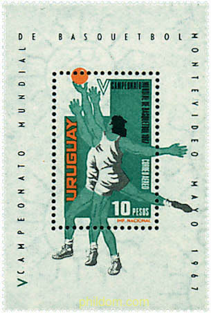 5 CAMPEONATO DEL MUNDO DE BALONCESTO EN MONTEVIDEO