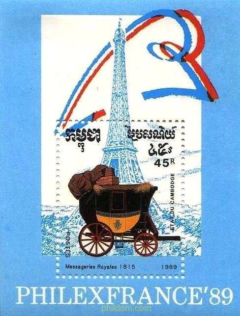 PHILEXFRANCE 89. EXPOSICION FILATELICA INTERNACIONAL. BICENTENARIO DE LA REVOLUCION FRANCESA