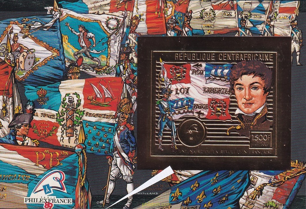 PHILEXFRANCE 89. EXPOSICION FILATELICA INTERNACIONAL. BICENTENARIO DE LA REVOLUCION FRANCESA