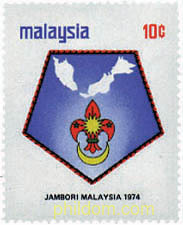 JAMBOREE EN MALAYSIA