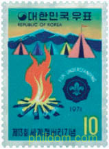13 JAMBOREE MUNDIAL EN JAPON