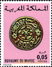 MONEDAS ANTIGUAS DE MARRUECOS