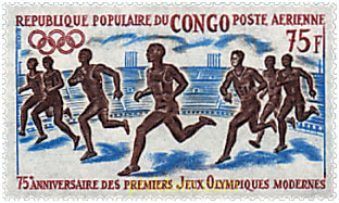 75 ANIVERSARIO DE LOS JUEGOS OLIMPICOS MODERNOS