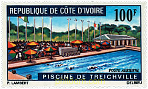 NATACION