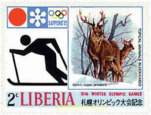 11 JUEGOS OLIMPICOS DE INVIERNO SAPPORO 1972