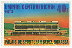 PALACIO DE DEPORTES