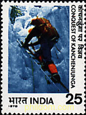 CONQUISTA DEL KANGCHENJUNGA.