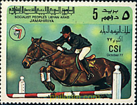 CONCURSO HIPICO EN TRIPOLI