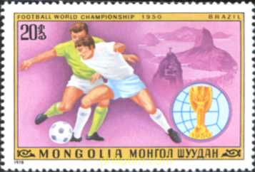 COPA DEL MUNDO DE FUTBOL. ARGENTINA-78