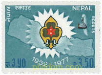 25 ANIVERSARIO DEL ESCULTISMO EN NEPAL