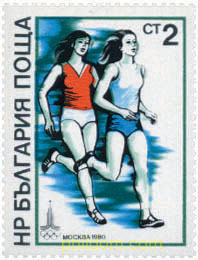 22 JUEGOS OLIMPICOS VERANO MOSCU 1980