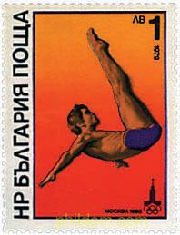 22 JUEGOS OLIMPICOS VERANO MOSCU 1980