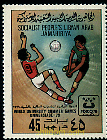 JUEGOS DEPORTIVOS UNIVERSITARIOS EN MEXICO